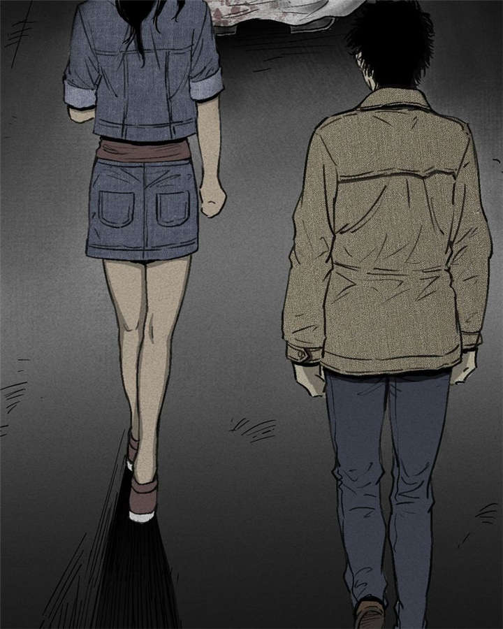 太平镇漫画,第2章：第二话1图