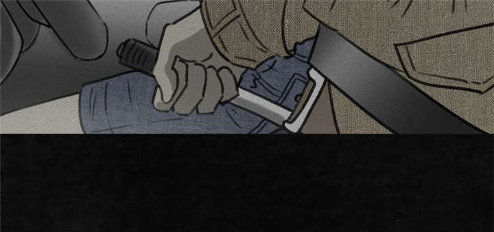 太平镇漫画,第1章：第一话3图