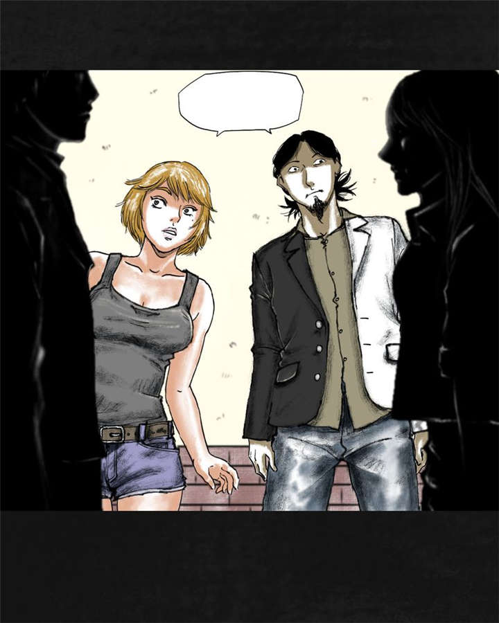 太平镇漫画,第19章：第十八话5图