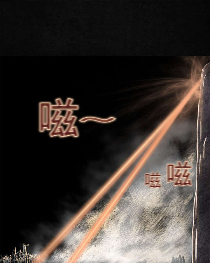 太平镇漫画,第26章：最终话·下篇4图