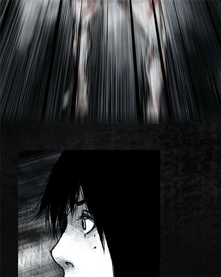 太平镇漫画,第3章：第三话3图