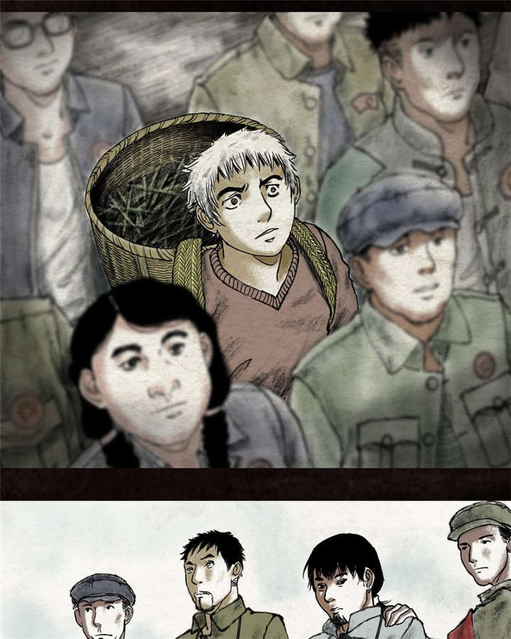 太平镇漫画,第16章：第十五话3图