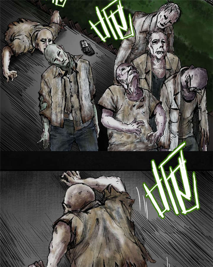 太平镇漫画,第7章：第七话5图