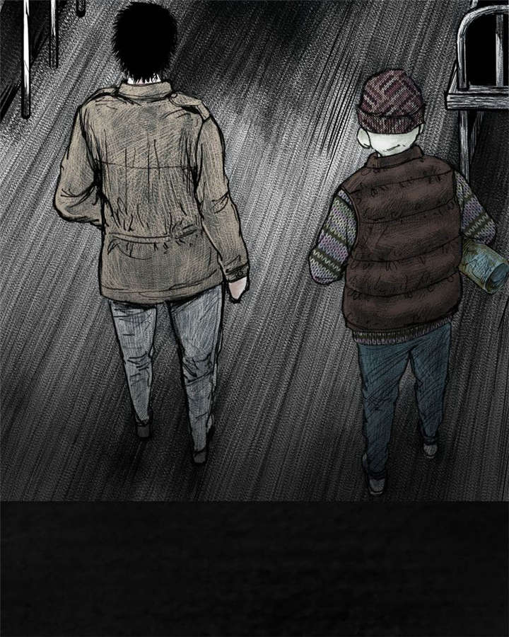 太平镇漫画,第4章：第四话2图