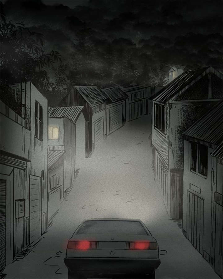 太平镇漫画,第1章：第一话5图