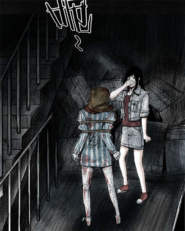 太平镇漫画,第4章：第四话1图