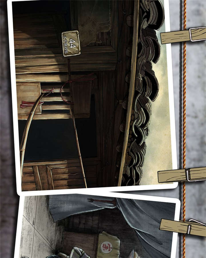 太平镇漫画,第12章：人物介绍2图