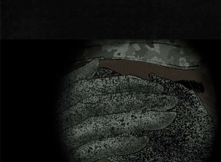 太平镇漫画,第9章：第九话1图
