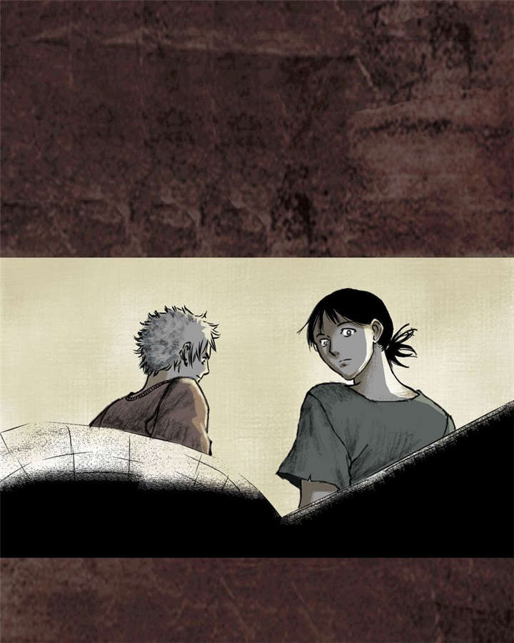 太平镇漫画,第17章：第十六话1图
