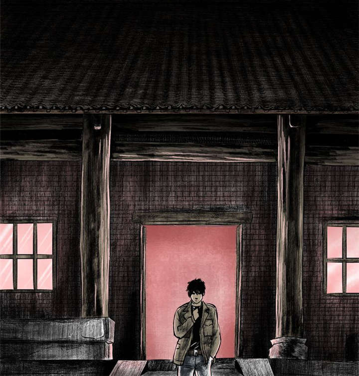 太平镇漫画,第19章：第十八话3图