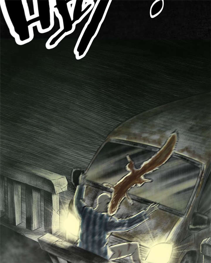 太平镇漫画,第25章：最终话·中下篇2图