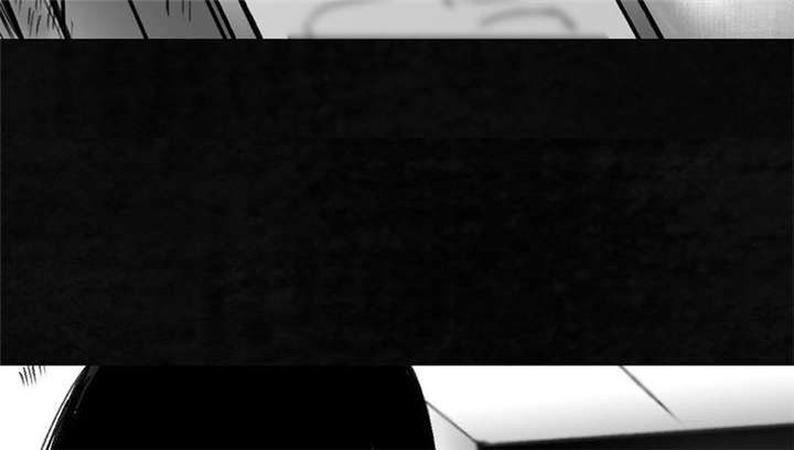 太平镇漫画,第1章：第一话5图
