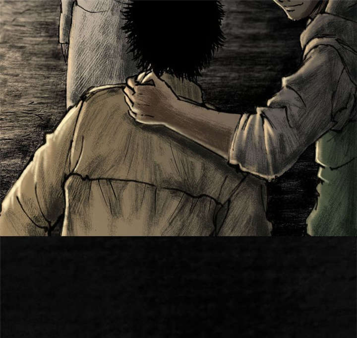 太平镇漫画,第10章：第十话1图