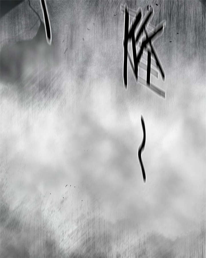 太平镇漫画,第26章：最终话·下篇5图