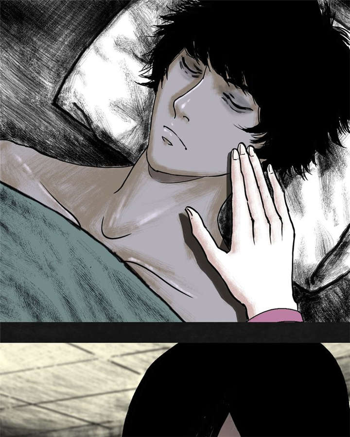 太平镇漫画,第14章：第十三话4图