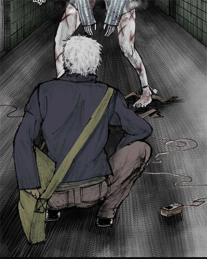 太平镇漫画,第8章：第八话2图
