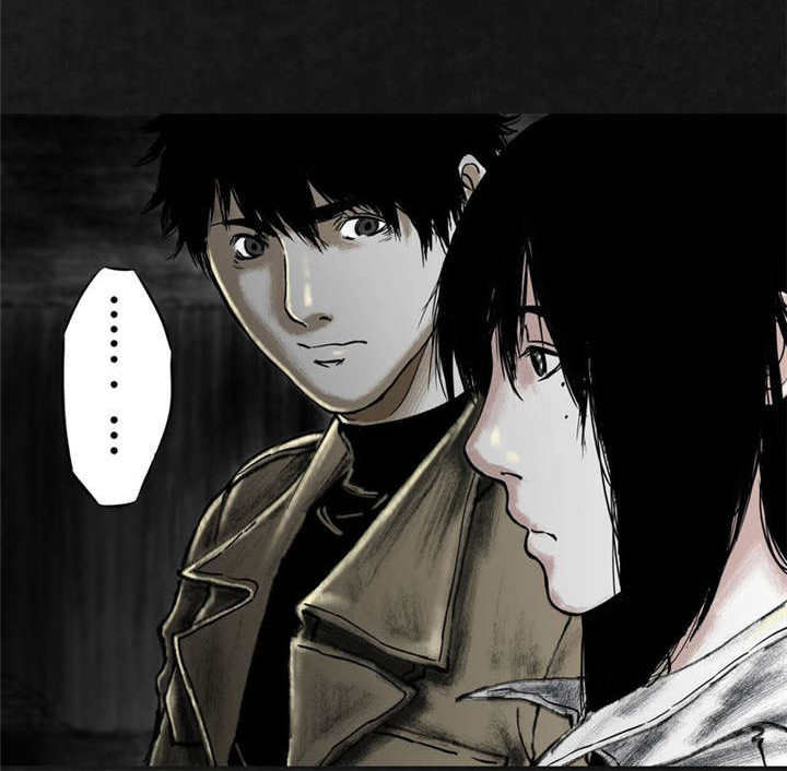 太平镇漫画,第13章：第十二话2图