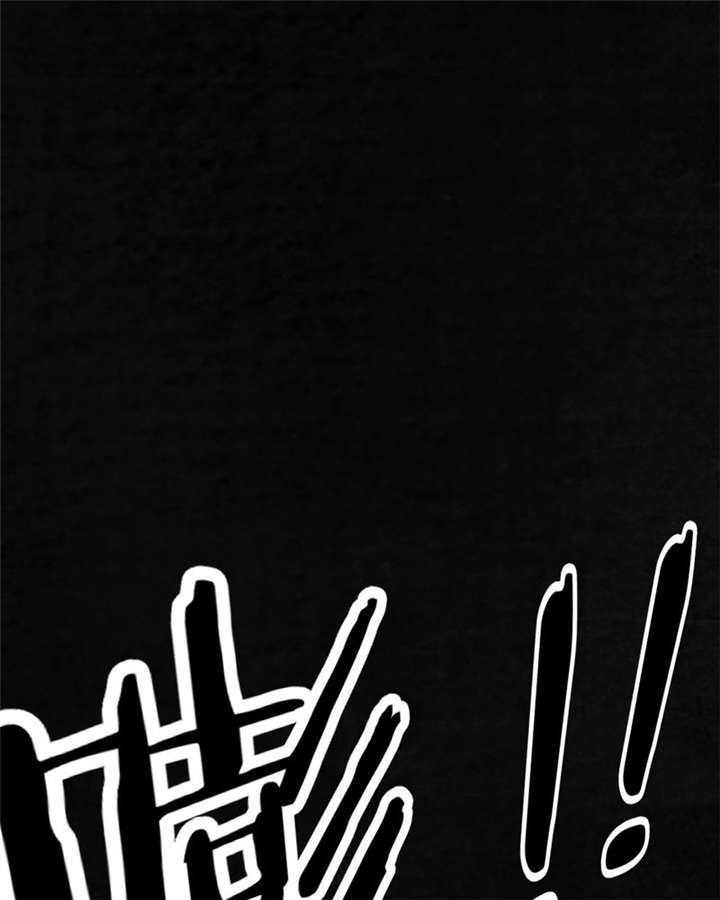 太平镇漫画,第25章：最终话·中下篇1图