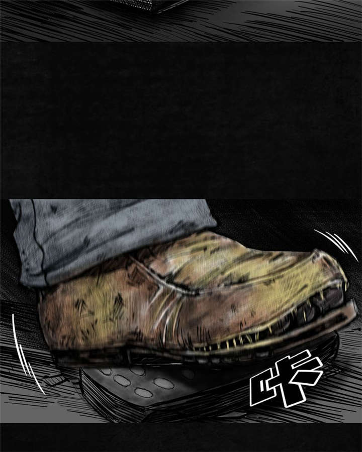 太平镇漫画,第7章：第七话3图