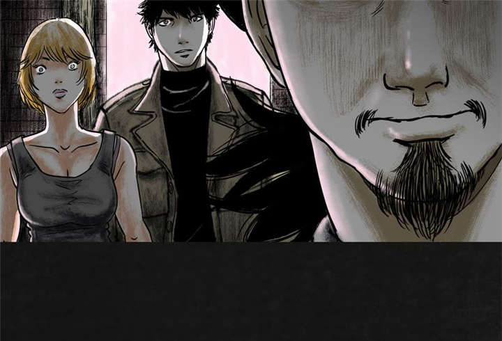 太平镇漫画,第15章：第十四话5图