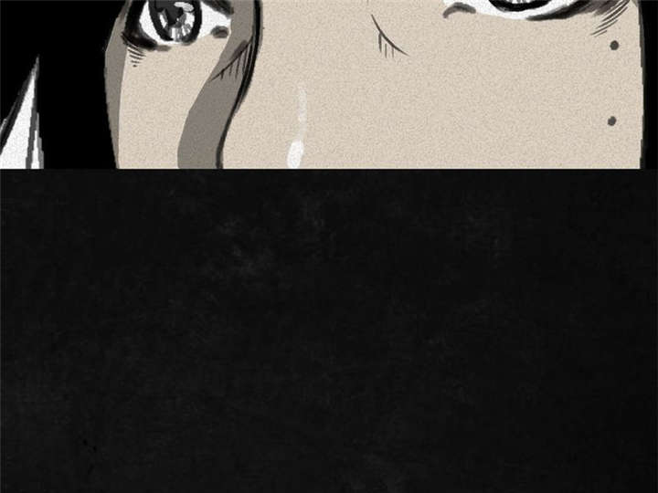 太平镇漫画,第1章：第一话2图