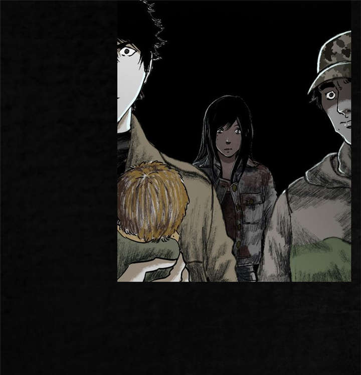 太平镇漫画,第23章：最终话·上篇1图