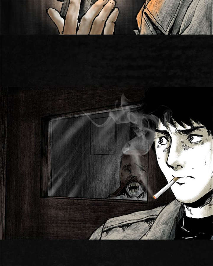 太平镇漫画,第5章：第五话5图