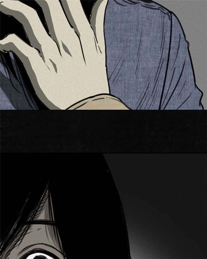 太平镇漫画,第1章：第一话2图
