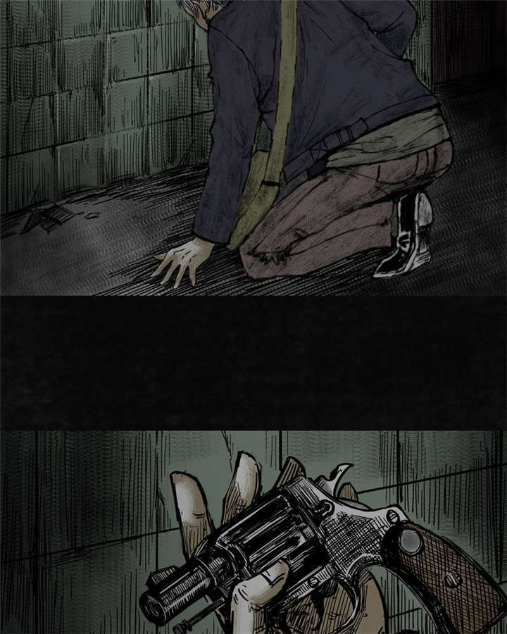 太平镇漫画,第8章：第八话5图