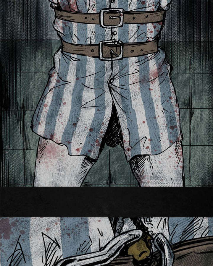 太平镇漫画,第3章：第三话4图