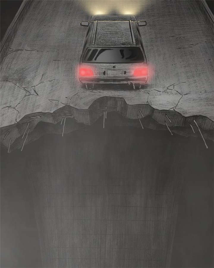 太平镇漫画,第22章：第二十一话4图