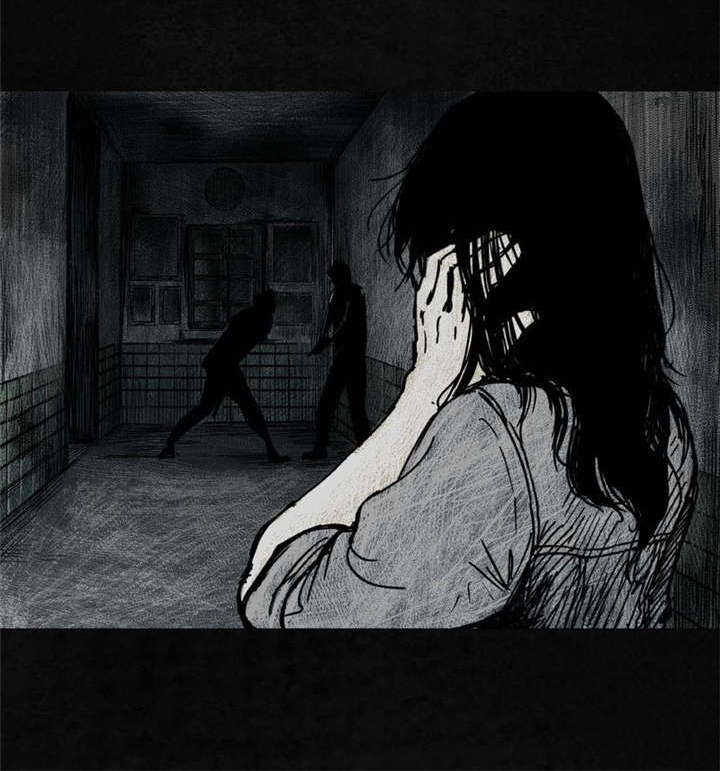 太平镇漫画,第3章：第三话1图