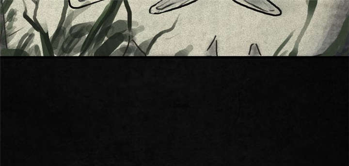 太平镇漫画,第1章：第一话4图