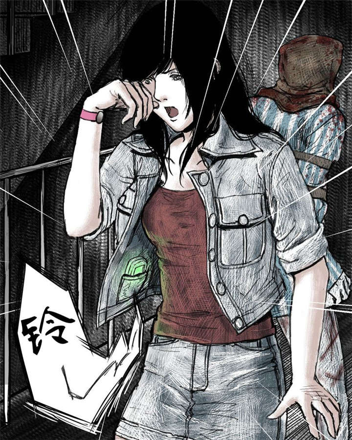 太平镇漫画,第4章：第四话1图