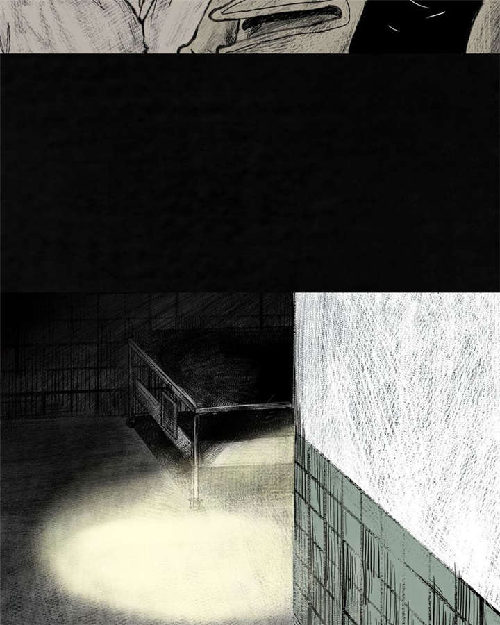 太平镇漫画,第7章：第七话5图