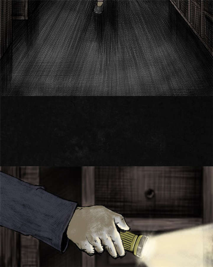 太平镇漫画,第8章：第八话4图