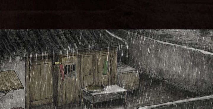 太平镇漫画,第15章：第十四话4图