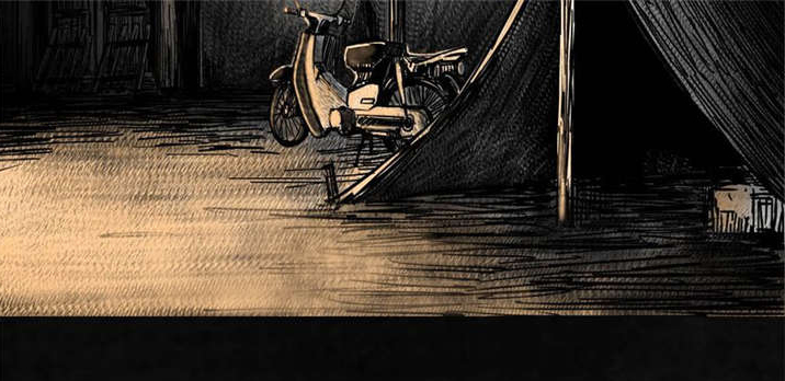 太平镇漫画,第4章：第四话3图