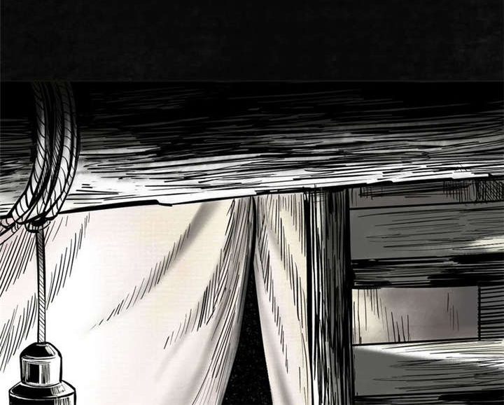 太平镇漫画,第1章：第一话1图