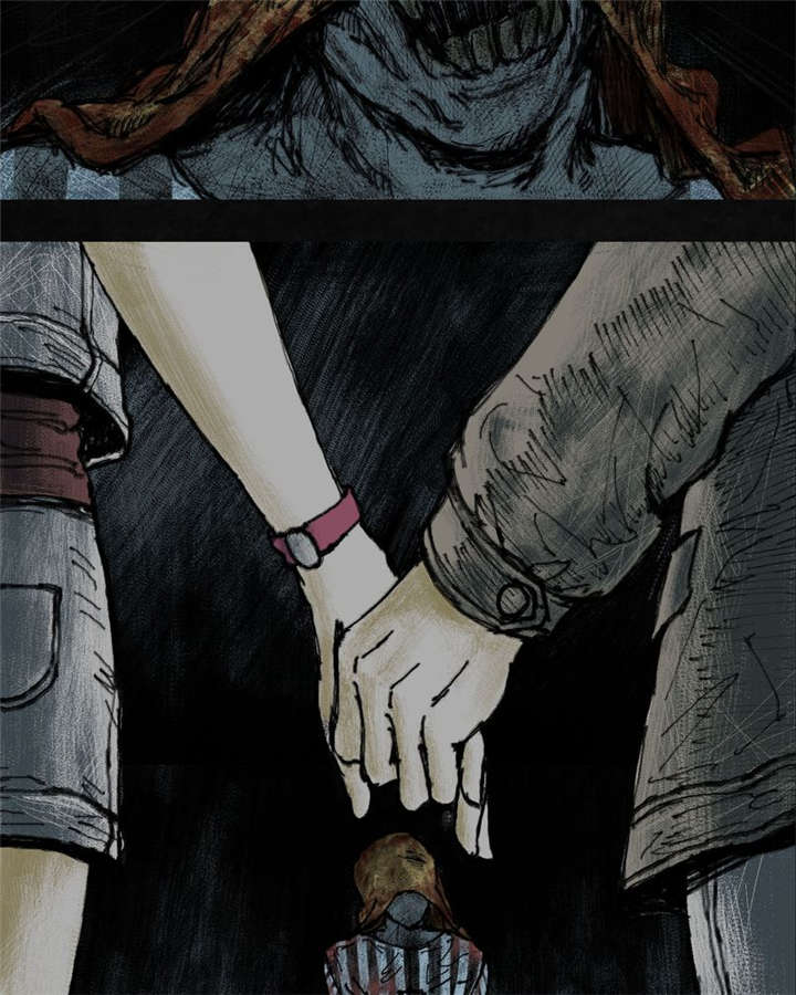 太平镇漫画,第3章：第三话4图
