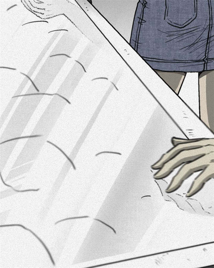 太平镇漫画,第1章：第一话1图