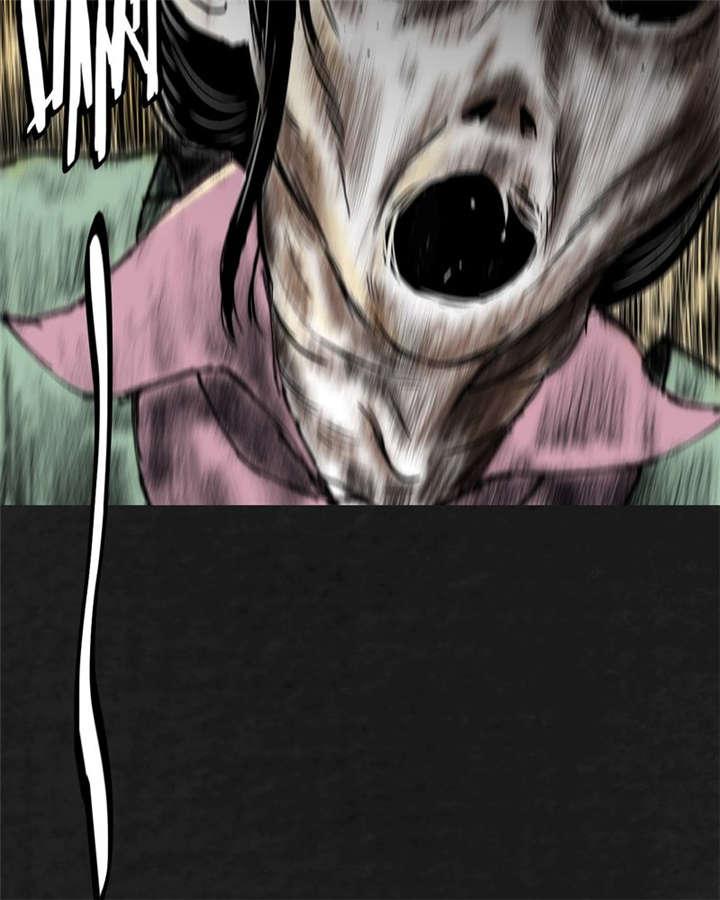 太平镇漫画,第11章：第十一话4图