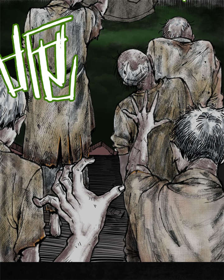 太平镇漫画,第7章：第七话5图