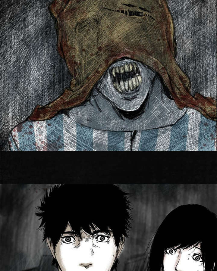太平镇漫画,第4章：第四话2图