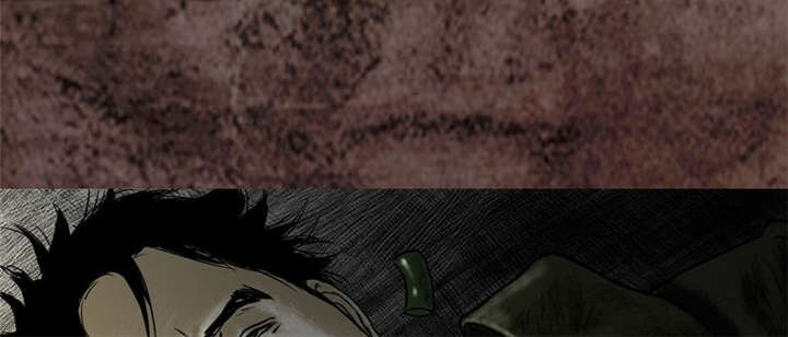 太平镇漫画,第17章：第十六话4图