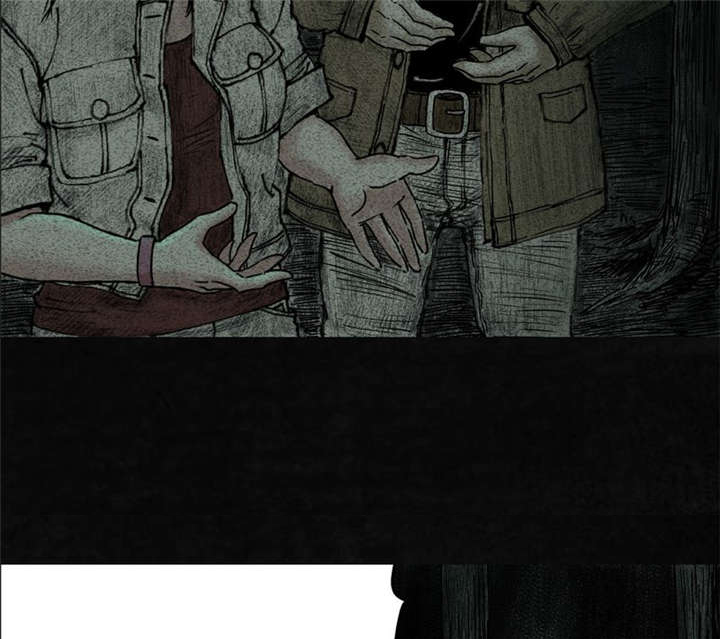 太平镇漫画,第9章：第九话4图