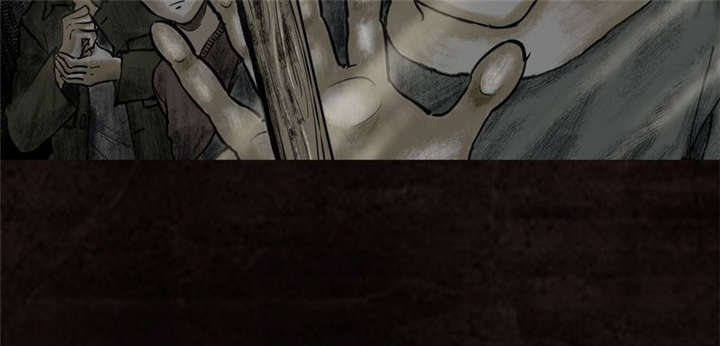 太平镇漫画,第16章：第十五话4图