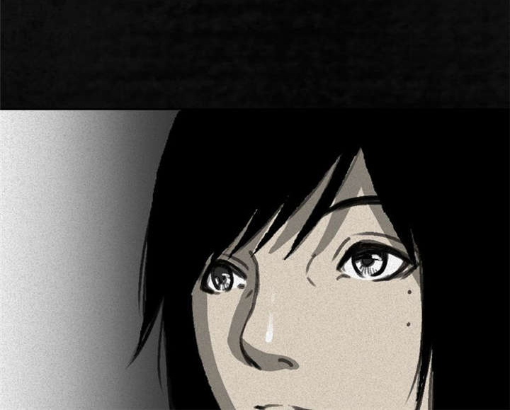 太平镇漫画,第1章：第一话5图