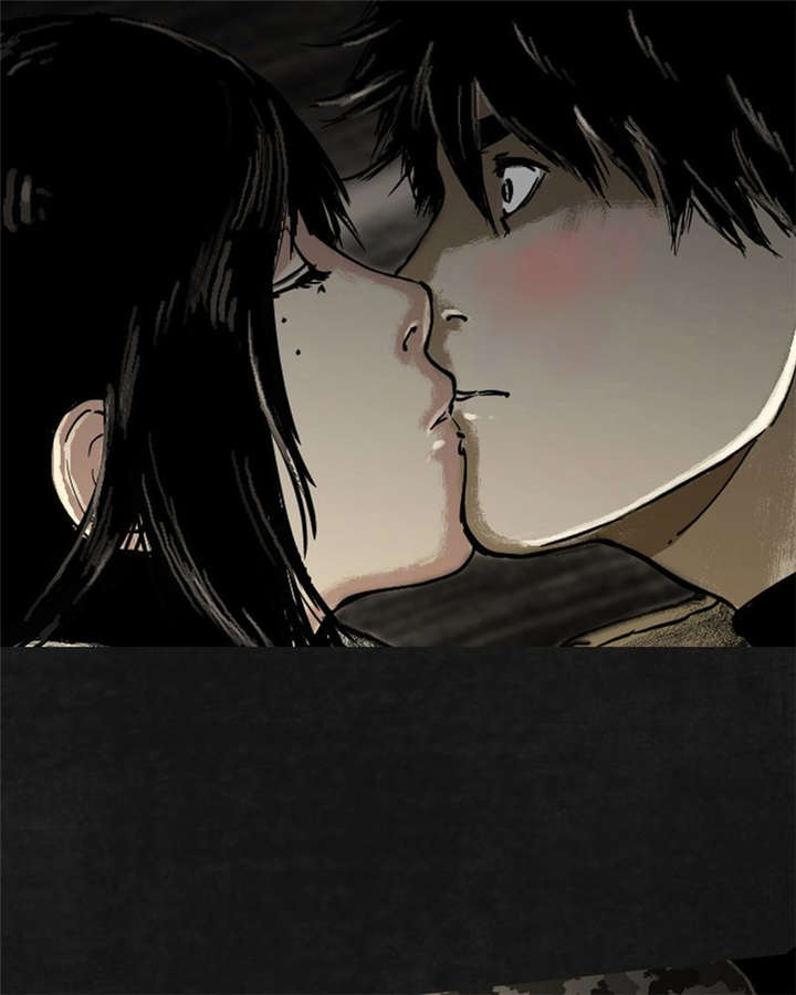 太平镇漫画,第20章：第十九话2图