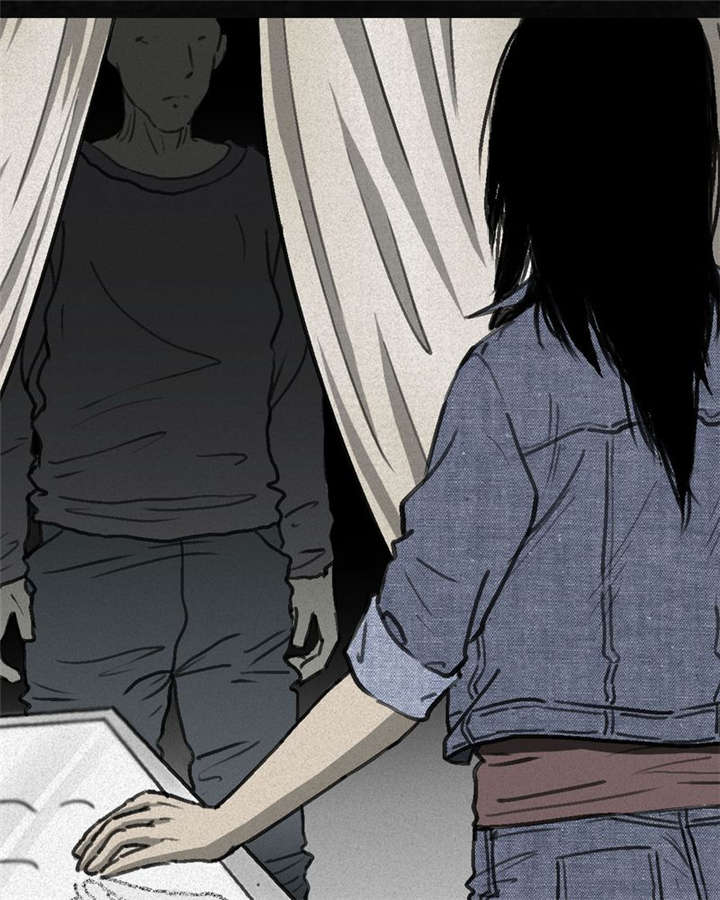 太平镇漫画,第1章：第一话5图